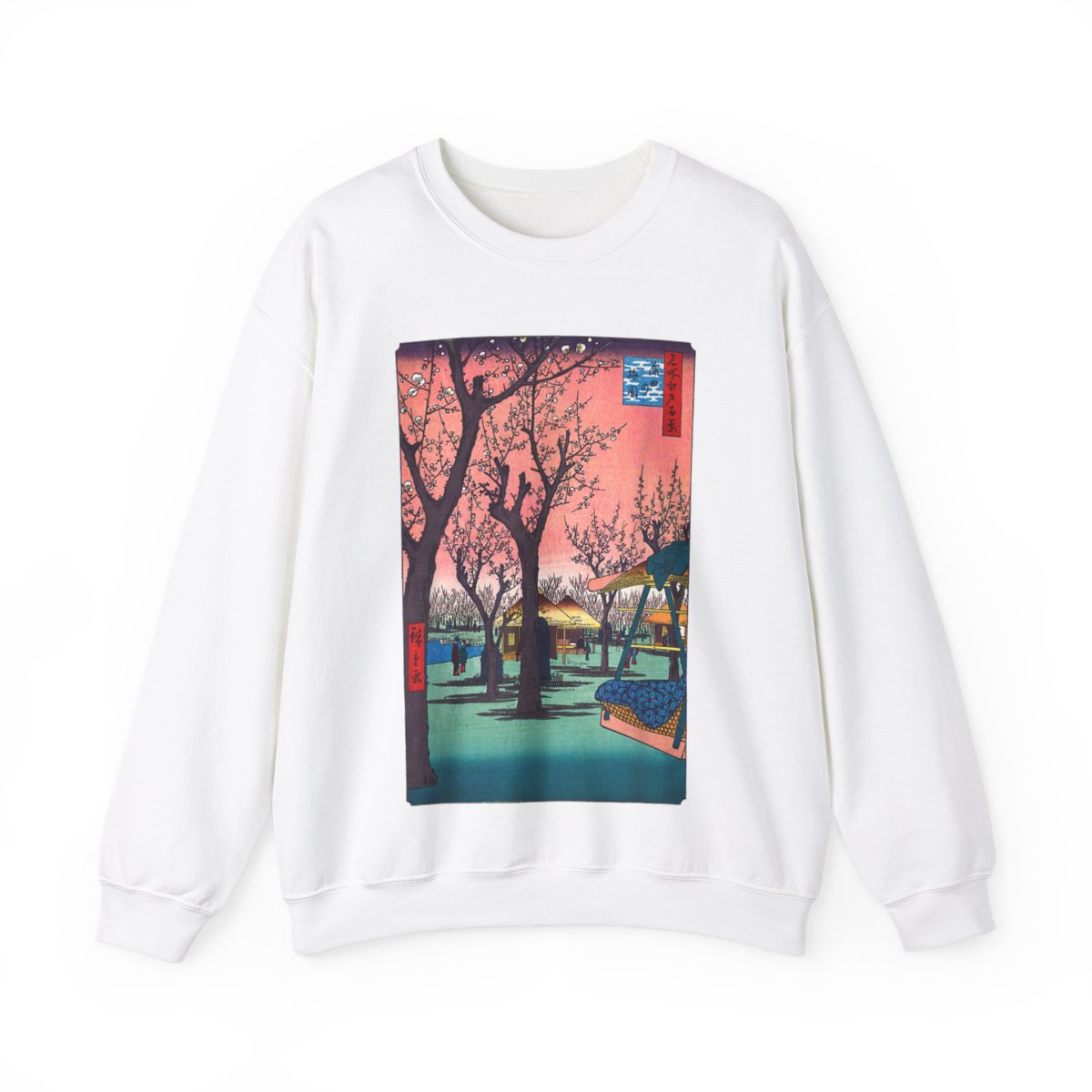Japanese Cherry Blossom Japanese Woodblock Art Printm Unisex Blend Heavy Crewneck Sweatshirt